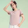 Damen Quick Dry Yoga Top Sommer Rundhals Eng Fitness Training Sport Kurzarm T-Shirt