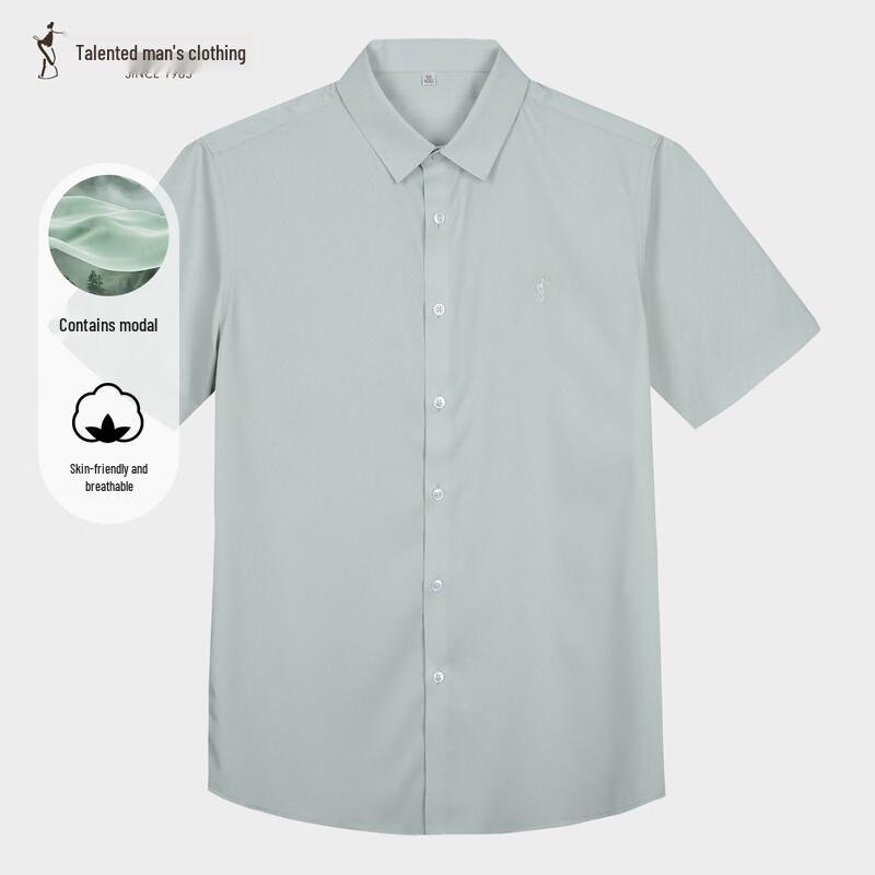 Men s Summer Short Sleeve Jacquard Shirt XL