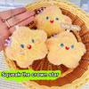 1Pcs Squeak Crown Star Plush Keychain Cartoon Stuffed Doll Pendant Car Key Ring Backpack Bag Decor Kid Gift