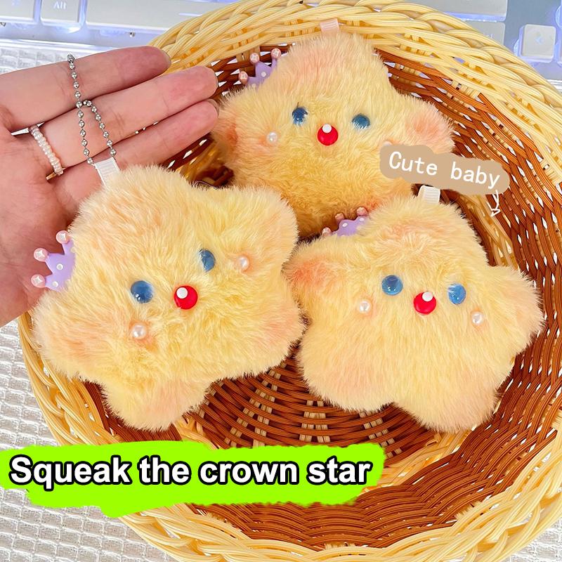 1Pcs Squeak Crown Star Plush Keychain Cartoon Stuffed Doll Pendant Car Key Ring Backpack Bag Decor Kid Gift
