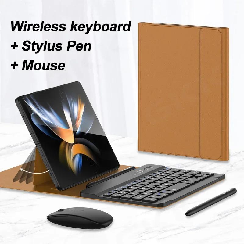 PU Leather Wireless Keyboard Fold Case For Samsung Galaxy Fold 5 4 3 2 Magnetic Fold Stand Cover Keyboard With Mouse Stylus Pen