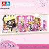 Princess Castle Carriage Puzzle: Snowy Building Blocks for Girls