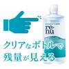 Bausch & Lomb Renew Sensitive 500ml3