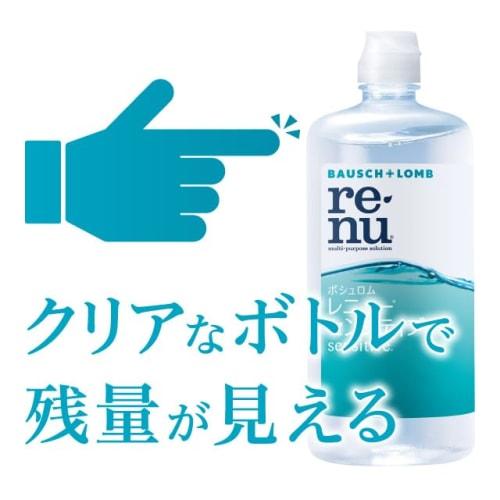 Bausch & Lomb Renew Sensitive 500ml3