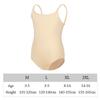 Fashion Nude Color Girls Ballet Leotard Elastic Professional Seamless Underwear Camisole Body Shaping Dance Costumes Practice