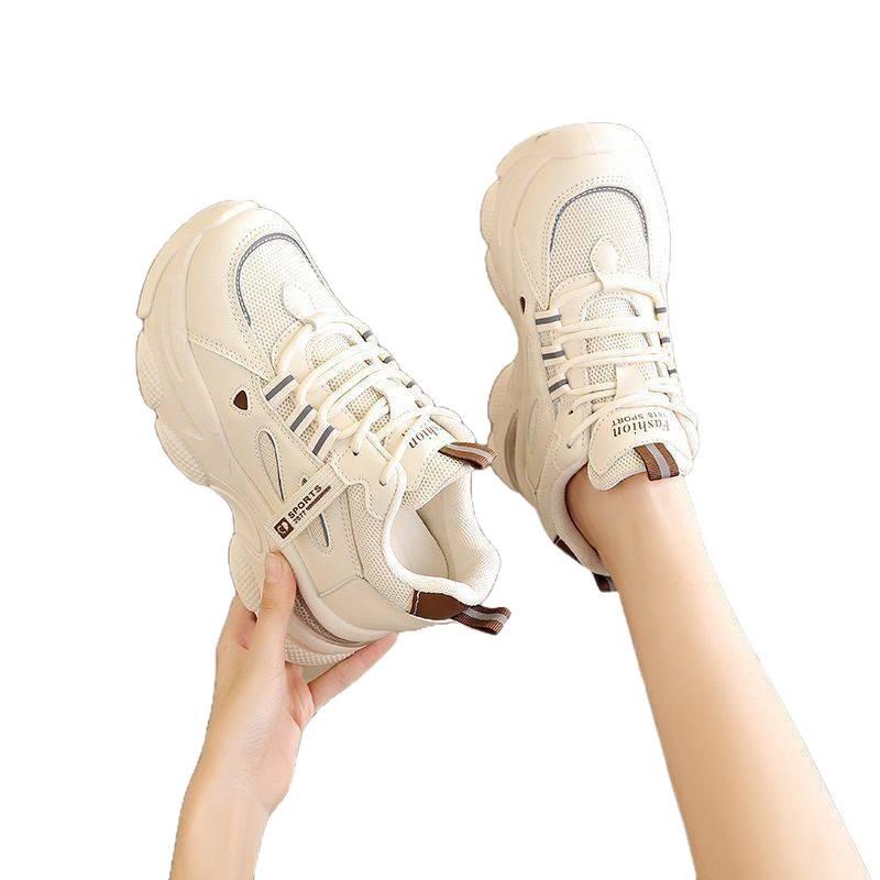 Petite Platform Sneakers for Women - Height-Boosting Casual Shoes in Extra Small Sizes
