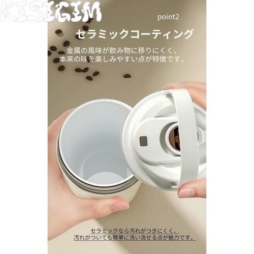 Kisigim Ceramic Tumbler with Straw, Water Bottle with Lid, Large Capacity, Portable, Coffee, Vacuum Insulated, Ceramic Coating, Spill-Proof, Keeps Dri