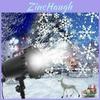 Waterproof And Heat-proof Outdoor Christmas Projector Lamp With Led Snowflakes