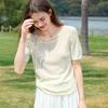 Betu Women's 3D Floral Drawstring Knit Short Sleeve Top