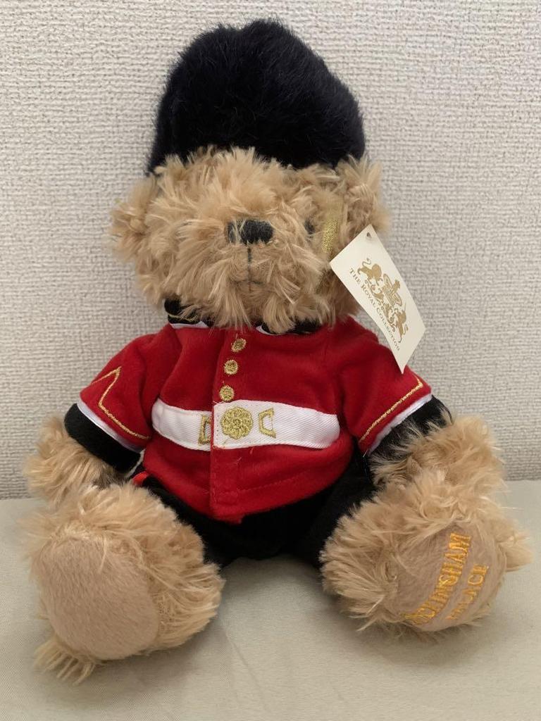 [USED] Royal Collection Teddy Bear