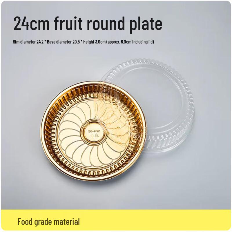 Divided Golden Round Takeaway Container