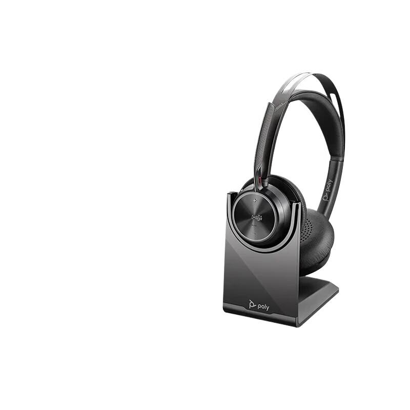 Plantronics HP Voyager Focus 2 Teams Wireless Headset