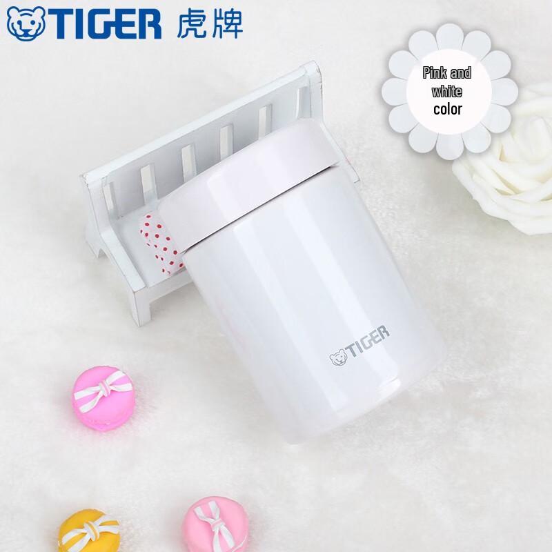 Tiger Mini Vacuum Insulated Food Jar