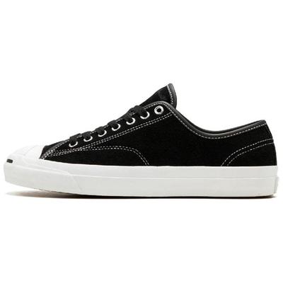Unisex obuv – Tenisky
