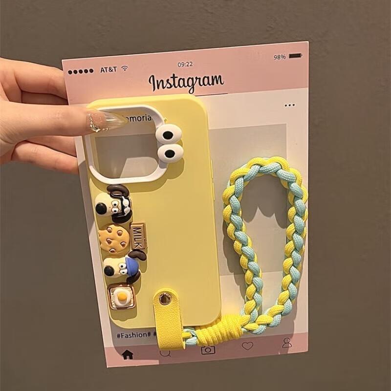Miling iPhone 15 Plus Anti-Drop Phone Case
