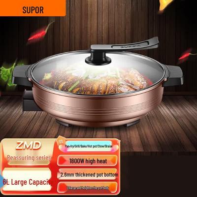 SUPOR ZMD Multi-Function Electric Griddle CN Plug (adapter Included)