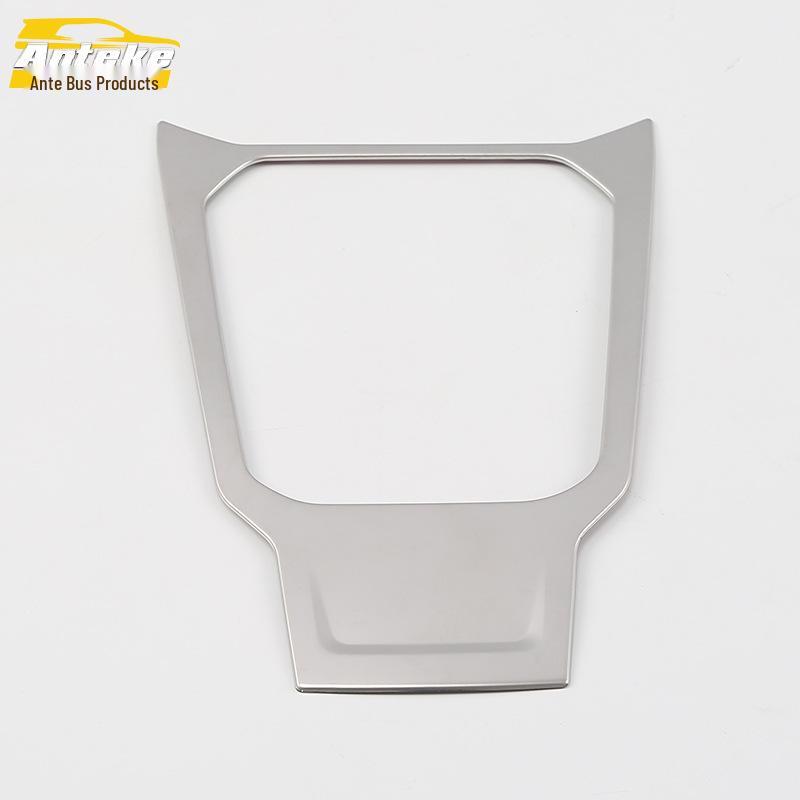 18 Tange Gear Shift Panel Decorative Frame & Console Cup Holder Accessories