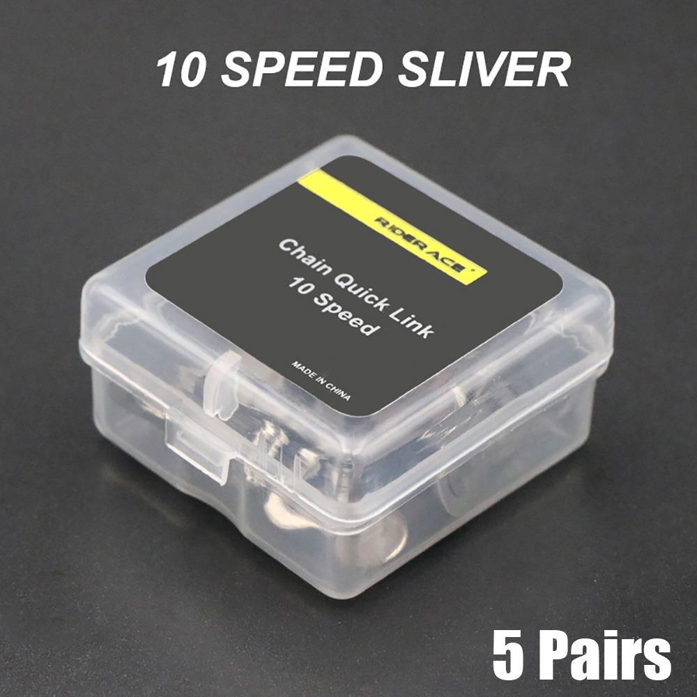 5Pairs 6/7/8/9/10/11/12 Speed Connector Joints Quick Unbuckle  Bicycle Accessories