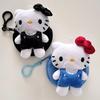 Vitalo Earphone Keychain Pendant Character Pouch Coin Purse