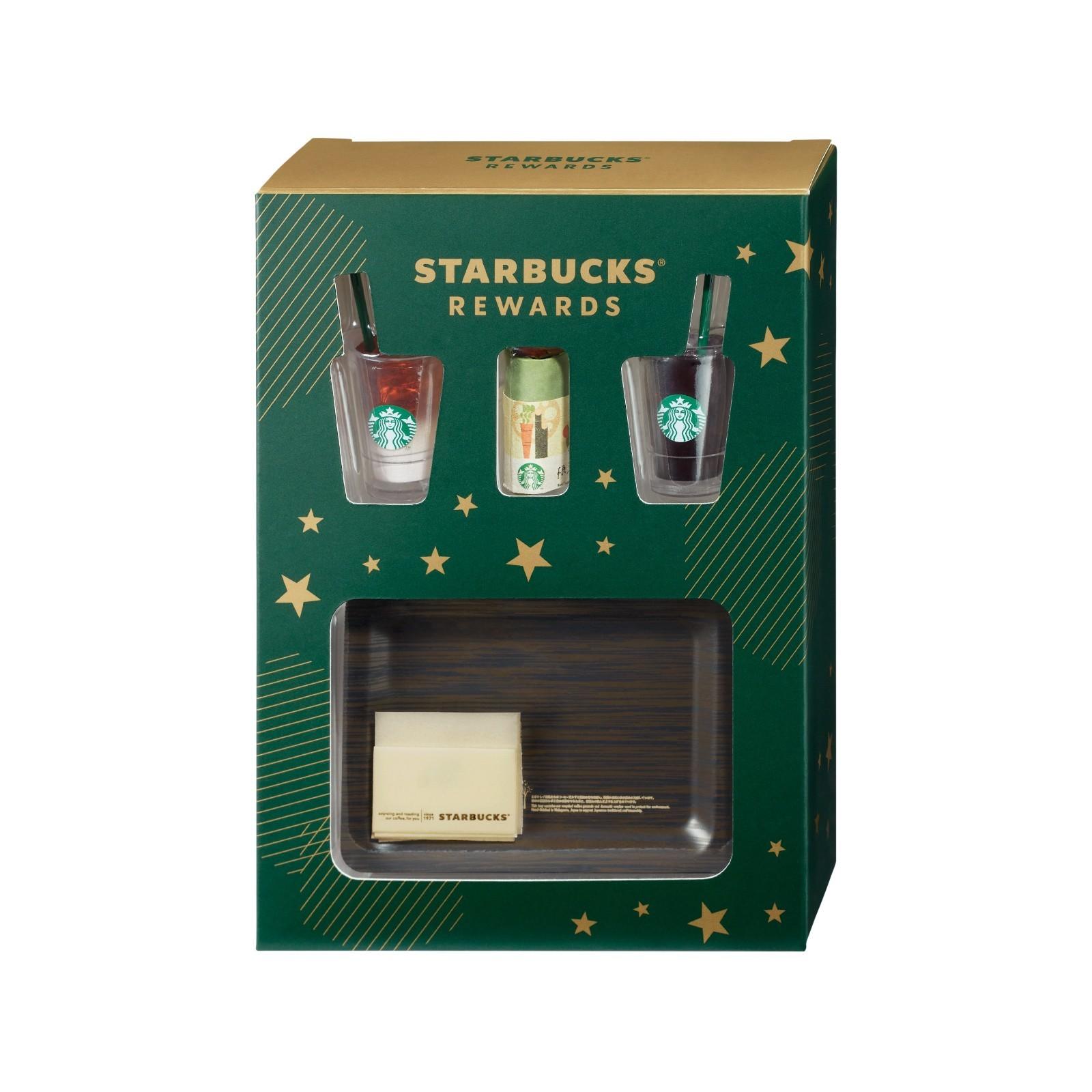 Starbucks Rewards Japan Exclusive Miniature Collection