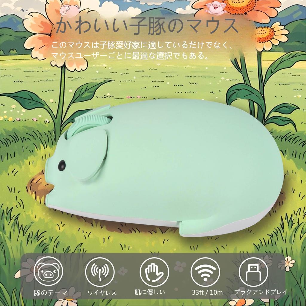 Wireless Mouse with Pig Dual Character 1200 Includes Japanese Instruction Compatible with and Desktops Design, 2.4GHz Bluetooth, Modes, 3-Button,