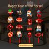 2026 Spring Festival Year of the Horse Hanging Decorations for School, Mall, Shop