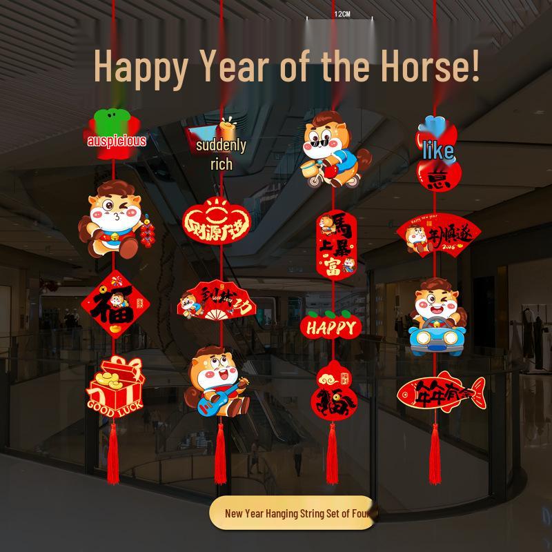 2026 Spring Festival Year of the Horse Hanging Decorations for School, Mall, Shop