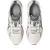Asics Sneakers Unisex Gel Nunobiki RGD Cream Carbon 1203A754-100