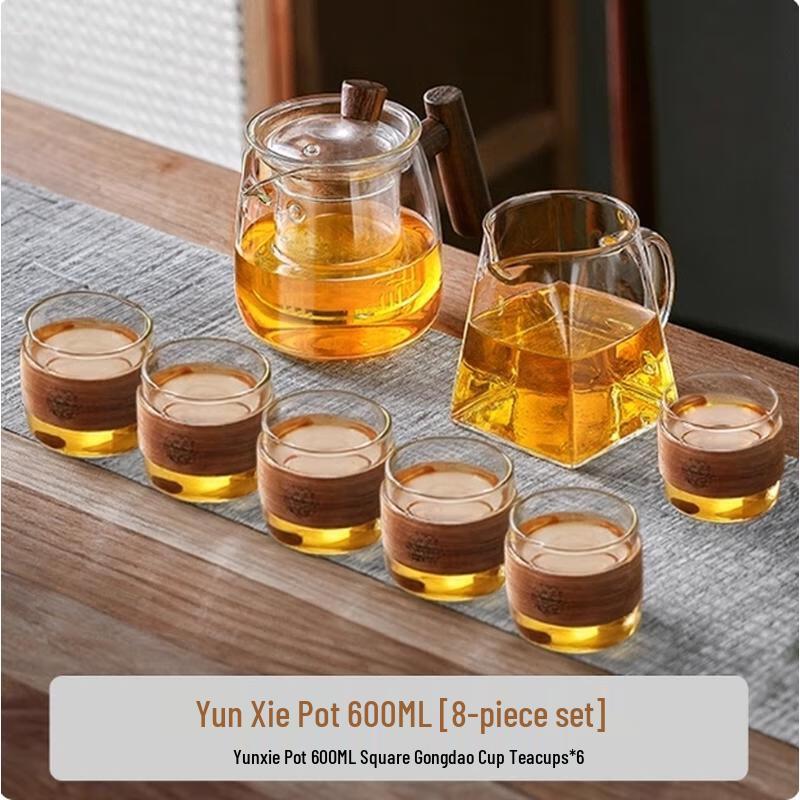 HANDUNYOU Walnut Wood Glass Tea Set