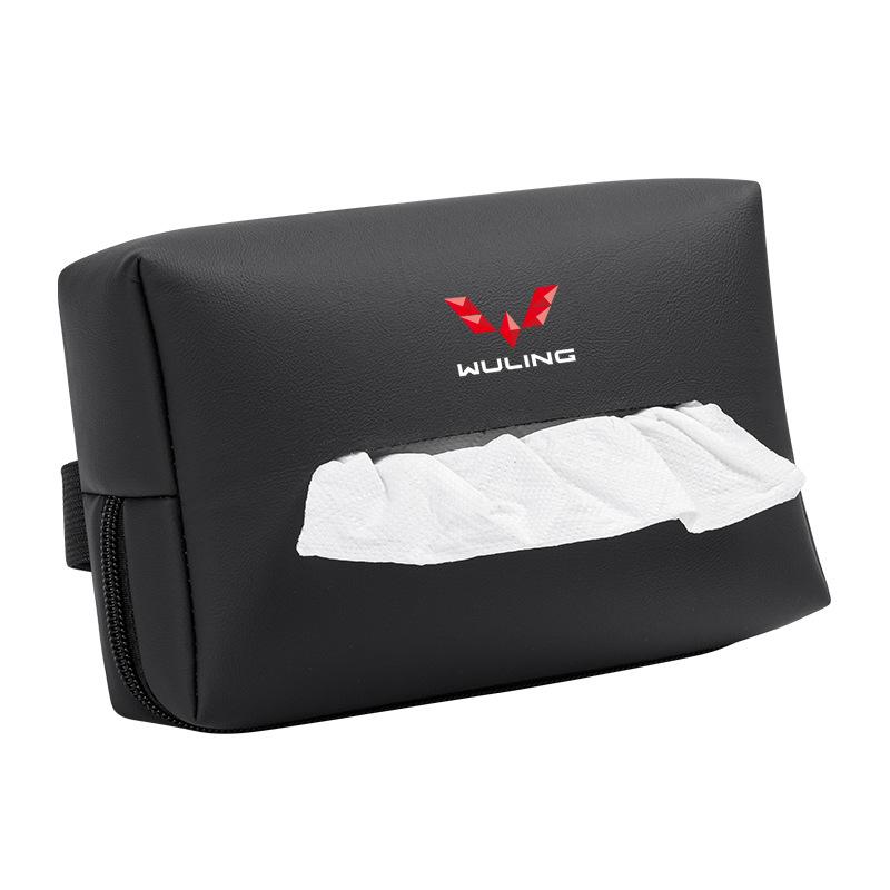 Car Tissue Box for Wuling Models: Hongguang, Rongguang, Kaijie, Xingchen, Xingchi, Bingguo - Armrest & Pull-out Design