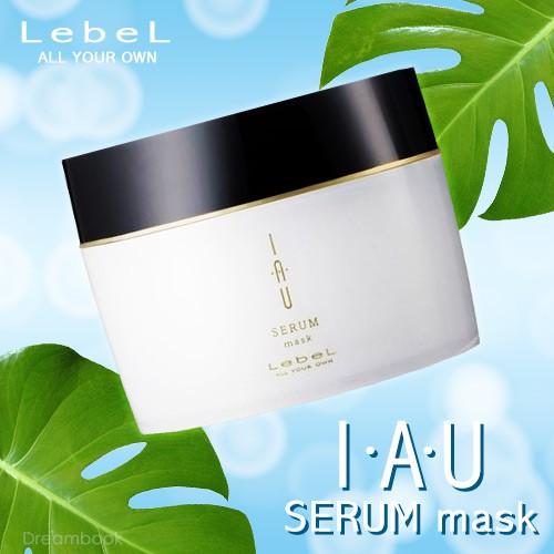 Lebel IAU SERUM Mask 170g / Hair Treatment