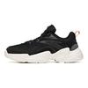 Anta Lifestyle Series Fabric Synthetic Leather Shock Absorption Non-Slip Wear-Resistant Low-Top Sports Casual Shoes Men Sneakers 112028887-2