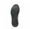 Треккинговые ботинки Scarpa Gecko