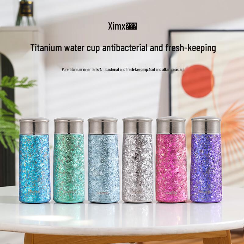 XIMX Pure Titanium Ultralight Tea Infuser Thermos
