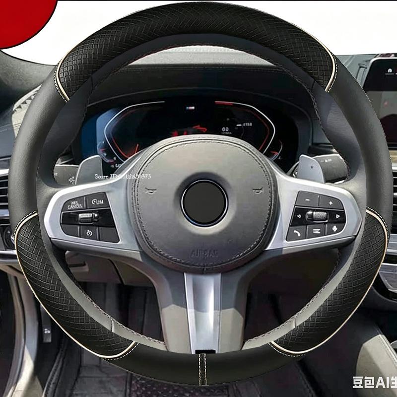 Hand Sewing Car Steering Wheel Cover For Bmw M Sport G Series Black Openwork Leather Protect Sheath Accessories