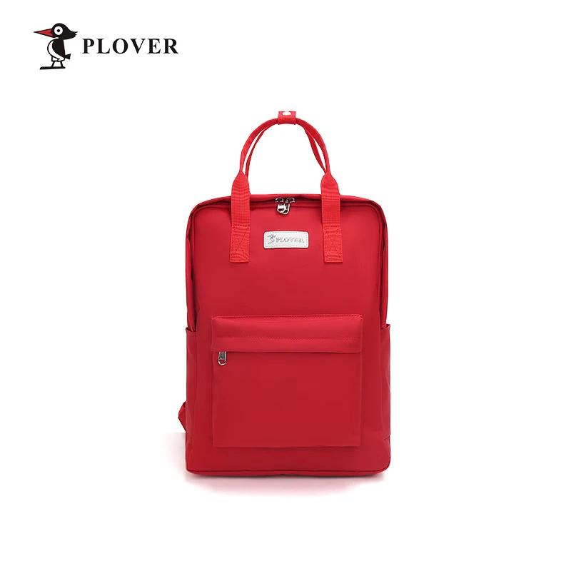 PLOVER Multi-functional Casual Bag GDXXB071-K