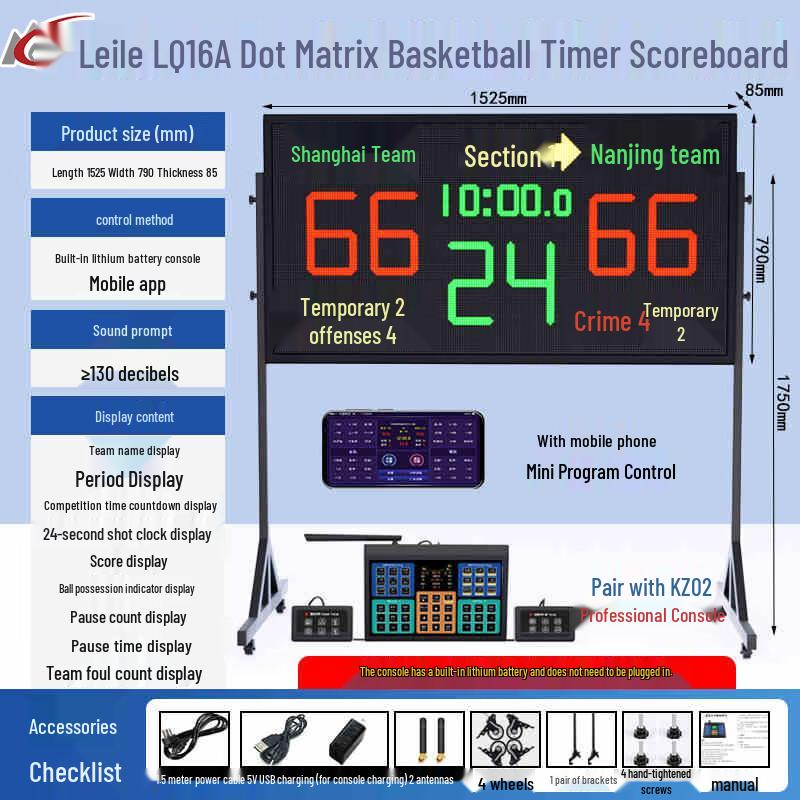 Lailer Portable Wireless Basketball Scoreboard with 24-Second Shot Clock