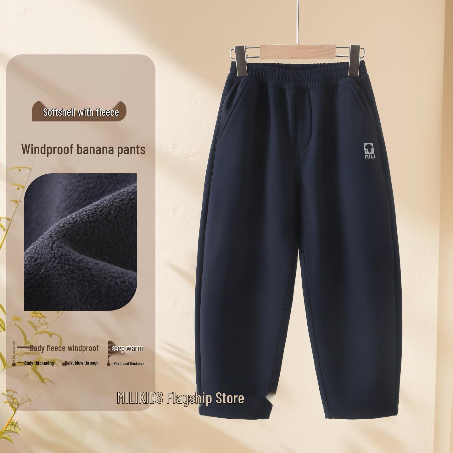 

Kids Windproof Fleece Sweatpants - Autumn/Winter Sportswear for Boys & Girls 130 cm темно-синий