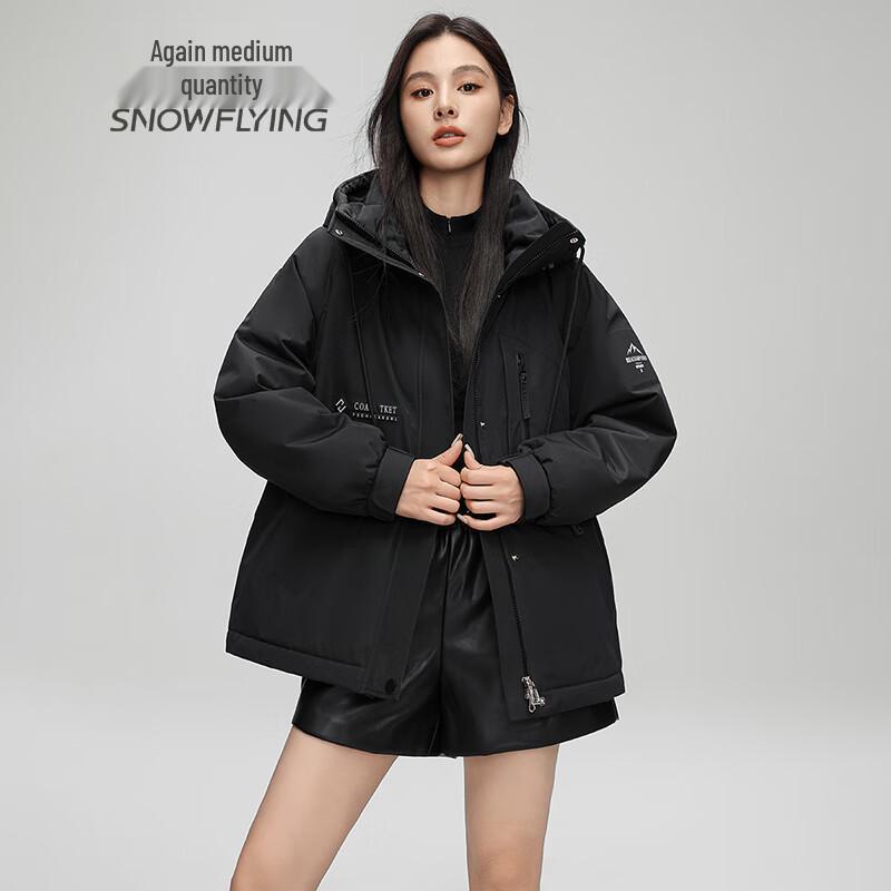 SNOWFLYING Women's Short Hooded Down Parka