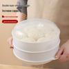 Baijie Double-layer Microwave Steamer