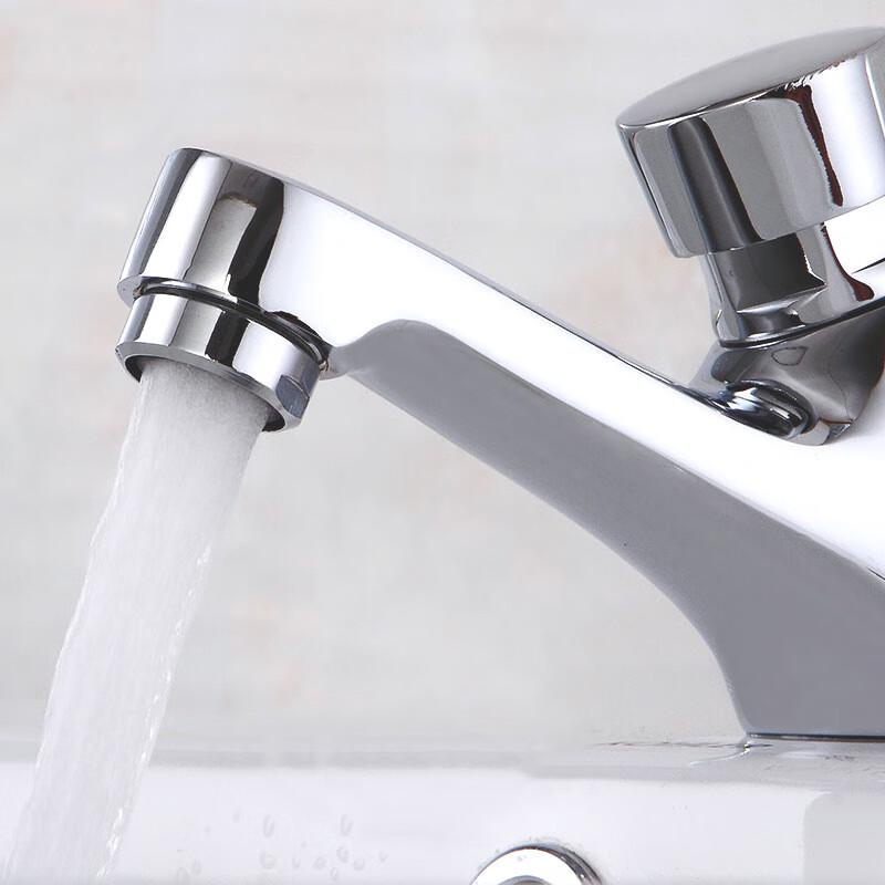 Press Type Single Cold Delay Faucet