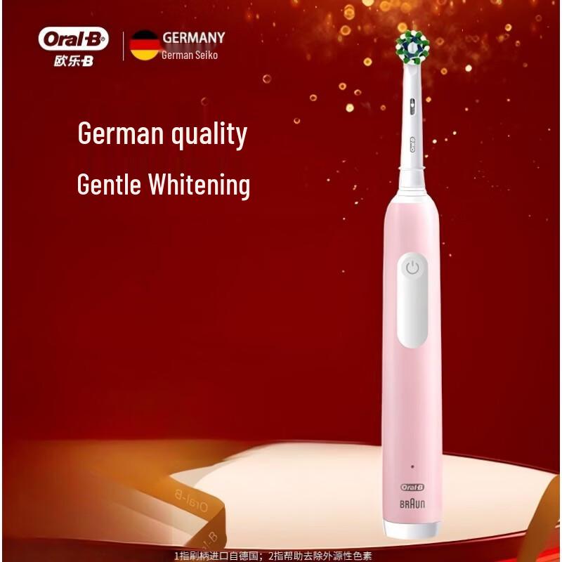 Oral-B Pro1 3D Electric Toothbrush