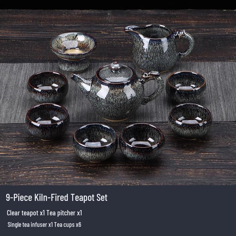 

Yuzhuxun Kiln-Glazed Ceramic Kung Fu Tea Set