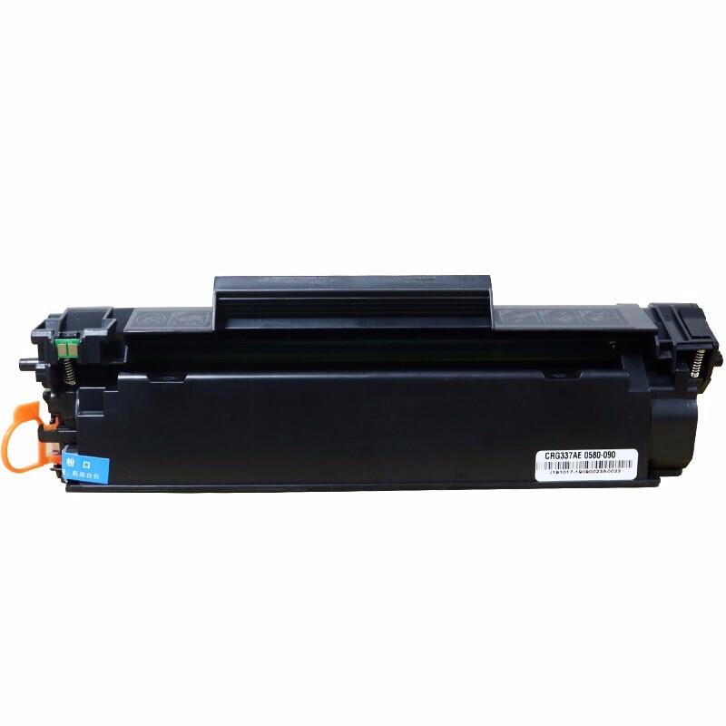 Zhiyin Compatible Canon 337/137 Toner Cartridge