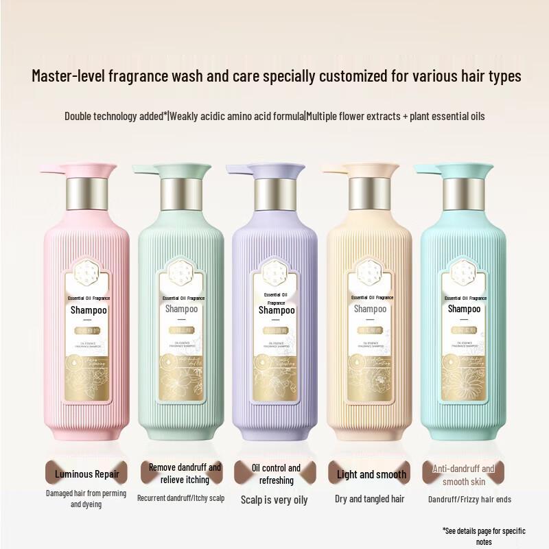 Pechoin SanShengHua Amino Acid Essential Oil Shampoo