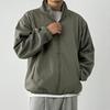 Onl Men S Boa Fleece Jacket