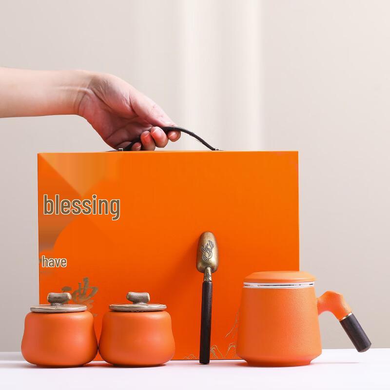 Pabei Coarse Ceramic Office Tea Set