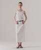 Sillen Frayed Hem Cotton Skirt (White)