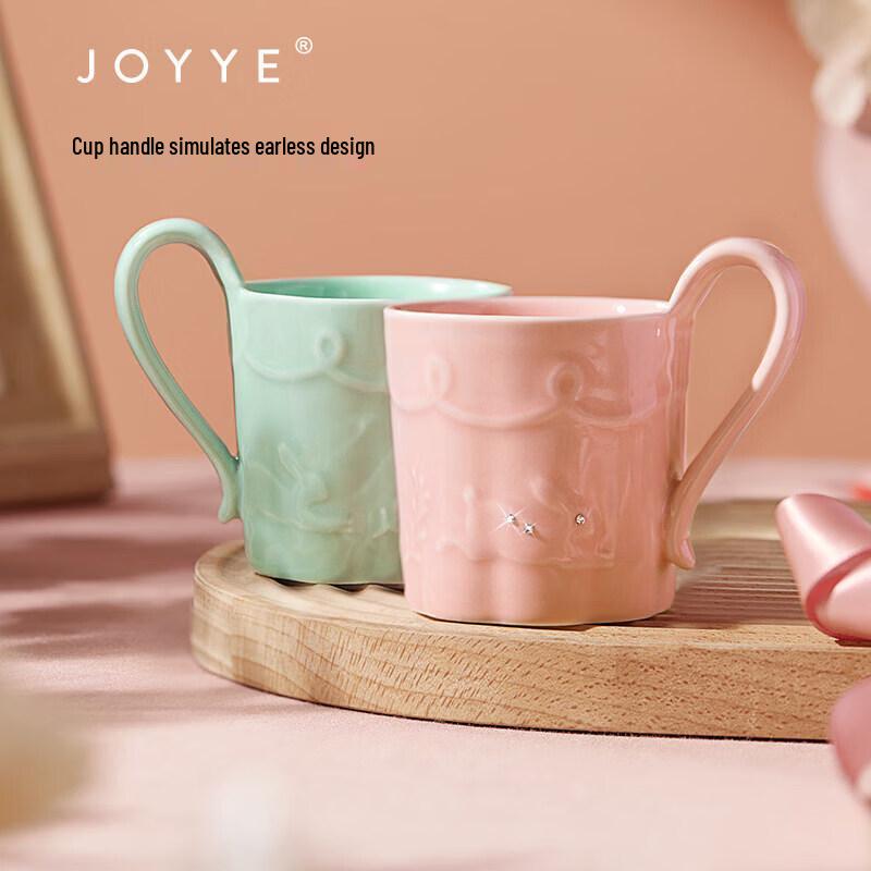 JOYYE Ceramic Couple Coffee Cup Set