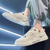 Men's shoes new summer little white shoes trend extra large size board shoes size casual sports shoes